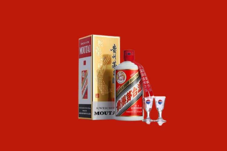 德惠市茅台酒回收